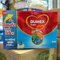ราคา นมผง ดูโกร สูตร 3 รสจืด ขนาด2750กรัม (24113047930)
