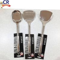 ราคา ทัพพี ตะหลิว กระบวย Image ตราหัวม้าลาย Zebra (ราคาต่อชิ้น) (24677569547)