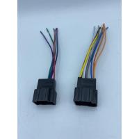 ราคา ปลั๊กไฟตรงรุ่นรถ Chevrolet Captiva (สำหรับเปลี่ยนวิทยุใหม่หรือเปลี่ยนจอใหม่) (6948323366)