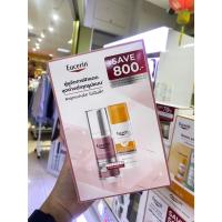 ราคา Eucerin SPOTLESS BRIGHTENING BOOSTER SERUM 30 ML SAVE 800.- SUN SERUM SPOTLESS BRIGHTENING 50 ML (26728874730)
