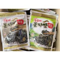 ราคา สาหร่ายเกาหลี พร้อมทาน มี 2 แบบ (7846479489)