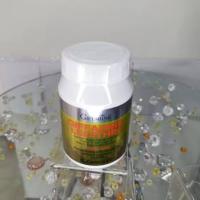 ราคา Lecithin เลซิตินกิฟฟารีน บำรุงตับกิฟฟารีน (28109286213)