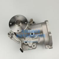 ราคา AISIN WATER PUMP ปั้มน้ำมิตซูบิชิ ไทรทัน MITSUBISHI TRITON (KB4T 4D56DOHC 2500cc) ปี 2010-2015 (5169527617)