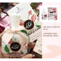 ราคา น้ำหอม h&k Hearts & Kisses Dorall Collection 100 ml. กลิ่นเทียบ Victoria Secret XO. (2419342053)