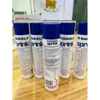 ราคา สเปรย์ oil Bakels Sprink 450g (23288588922)