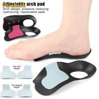 ราคา Parade High Arch Support Insoles Non-Slip Plantar Support Pad Shock-Absorbing Foot Pads สําหรับเท้าแบนและ Fallen Arches VN (56254049402)