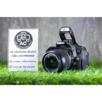 ราคา Canon EOS 650D (มือสอง) (27071365332)