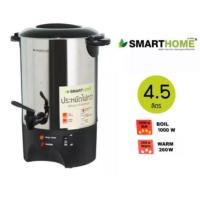 ราคา SMART HOME สมาร์ทโฮม ถังต้มน้ำไฟฟ้า 4.5 ลิตร รุ่น SM-TP-155 ต้มน้ำร้อน ถังต้มน้ำ (10717048926)