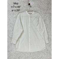 ราคา เสื้อเชิ้ตมือสองสีขาวออฟไวน์แบรนด์Muji สวยมาก (26674814622)