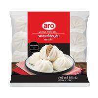 ราคา เอโร่ ซาลาเปาหมูสับแช่แข็ง 37 กรัม*15 ชิ้น(555กรัม)***ส่งขนส่งแช่แข็งเท่านั้น*** (18982720963)