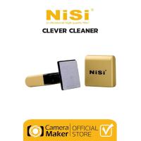 ราคา ปากกาทำความสะอาด NiSi CLEVER CLEANER (708093483)