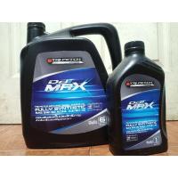 ราคา นํ้ามันเครื่องสังเคราะห์แท้ 100% Isuzu SAE 5W-30 A3/B4-16 ขนาด 7ลิตร (29263697107)