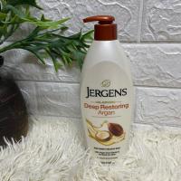 ราคา ครีมทาผิว Jergens USA ขนาใหญ่ 496 ml แท้ 100% เนื้อครีมเข้มข้น หอมLot ผลิตปี 2021ใหม่ๆ ไม่เคยเปิดใช้ ลดล้างสต๊อก 200 บาท (24417824712)