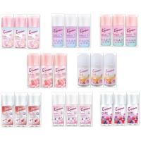 ราคา (แพ็ค 3 ชิ้น) / (ขนาด 25 มล. / 45 มล.) Eversense เอเวอร์เซ้นส์ โรลออน (22061848726)