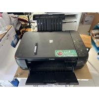 ราคา canon MP287 MP237 มือสอง สภาพพร้อมใช้งาน ไม่ติดerrorไม่มีตลับหมึกให้ (22811140753)