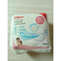 ราคา แผ่นซับน้ำนม พีเจ้น Pigeon 60 ชิ้น (8978556005)