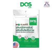 ราคา จุลินทรีย์กำจัดกลิ่น จุลินทรีย์สายพันธุ์ ผลิตเอ็นไซม์ชีวภาพ DOS BIO CLEAN (28574310847)