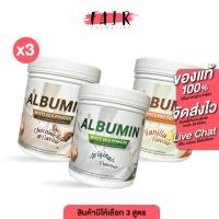 ราคา DPandS Albumin Egg White Powder อัลบูมิน เอข ไวท์ พาวเดอร์ [สินค้ามีให้เลือก 3 สูตร][3 กระปุก] ผงไข่ขาว โปรตีน ทานง่าย (42664957634)