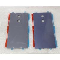 ราคา ฝาหลังSony XA2 ultra xperia (2725214812)