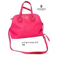 ราคา กระเป๋ามือสองของแท้สีชมพู (20918945443)