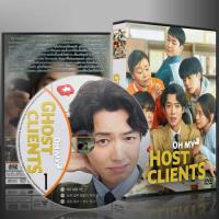 ราคา ซีรีย์เกาหลี Oh My Ghost Clients ให้ตายเถอะ ลูกความผี (2025) (2ภาษา) DVD 3 แผ่น (42108460681)