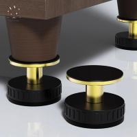 ราคา [ลูกอมสีฟ้า] ปรับขาเฟอร์นิเจอร์เกลียวเตียงกรอบป้องกันการสั่นไหวหัวเตียงจุกผู้ให้บริการสําหรับตู้โซฟาป้องกันการคลายข้างเตียงให (58053819307)