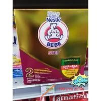 ราคา นมผงตราหมี 600กรัม สูตร 2 (3350767061)