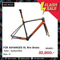 ราคา เฟรมเสือหมอบ TCR ADV SL-FF Carbon/Red Size S (22557472261)