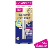 ราคา KISS ME - Heroine Make Eyelash Serum Premium EX (5.5g) คิสมี ฮีโรอีน เมค อายแลซ เซรั่ม พรีเมี่ยม อีเอ็กซ์ (40757989948)
