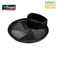 ราคา ซีกัล กระทะย่างชาบู กริลล์ อินดักชั่น ขนาด 30 ซม. SEAGULL GRILL PAN 30 CM. SHABU GRILL (23668569594)