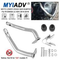ราคา Y Crash Bar For BMW R1200GS GS1200 Adventure 2014-2016 R 1200 GSA R1200 Motorcycle Lower Engine Guard Bumper Frame Pro (27267268604)