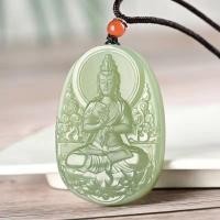 ราคา พระเครื่องเจ้าแม่กวนอิม แท่งหยกสีเขียวและขาว พร้อมตรามาตรฐาน (55253845002)