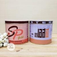 ราคา เอสพีอมริกัน / เอสพีโกลด์ ขนาด 1 กก. (22858126565)