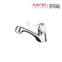 ราคา Karat ก๊อกเดี่ยวอ่างล้างหน้า KF-02-100-50 (27062569183)