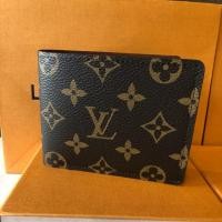 ราคา กระเป๋าตังค์lvผู้ชาย (1825634572)