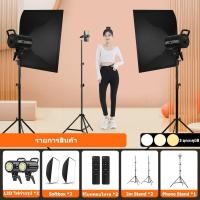 ราคา ลูกปัดโคมไฟ COB ไฟสตูดิโอ LED ชุดไฟต่อเนื่องพร้อมขาตั้ง with 60x90cm Softbox ชุดไฟต่อเนื่องพร้อมขาตั้ง (42950615537)