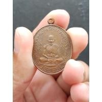 ราคา เหรียญหลวงปู่ศุข วัดปากคลองมะขามเฒ่า จ.ชัยนาท (10396800570)