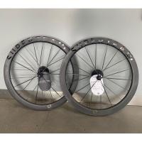 ราคา ชุดล้อ Superteam 1300 grams Discbrake (18076250163)