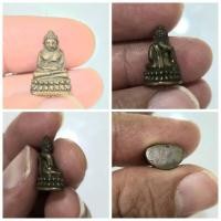 ราคา เหรียญ หล่อ พระชัยวัฒน์ เก่าเก็บ สภาพคมชัด ไม่ทราบที่ เหรียญหล่อพระชัยวัฒน์เป็นหนึ่งในวัตถุมงคลที่ได้รับความนิยมในการสะ (29556462180)