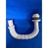 ราคา ท่อน้ำทิ้ง P-trap ท่อน้ำทิ้งอเนกประสงค์ ซิ้งล่างจาน สายน้ำทิ้ง P trap K-122 ท่อน้ำทิ้งอ่างล้างหน้า ซิ้งล้างจาน (4366754044)