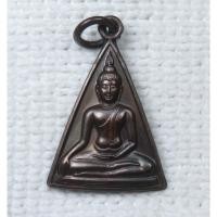 ราคา เหรียญ สมเด็จนางพญาคุณากร (พิมพ์เล็ก) ปี2532 ญสส.สมเด็จพระญาณสังวร สมเด็จพระสังฆราช วัดบวรนิเวศ กรุงเทพฯ (24004962719)