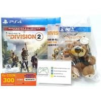 ราคา PS4 Tom Clancy's The DIVISION 2 Washington DC Edit โซน3 แถมตุ๊กตาหมี 1 ตัว พร้อมจัดส่ง (1947987041)