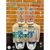 ราคา (2ใบ) แก้วน้ำOCEAN B13013 แพ็ค2ใบ แก้ว มีลาย เนื้อหนา โอเชี่ยนกลาส - ไฮบอล370 ml. (6283588006)