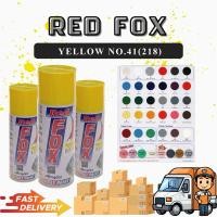 ราคา สีสเปย์Red Fox เบอร์ 41 (218) ของแท้100% (25665045452)