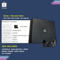 ราคา [มือ2] PS4 PRO CUH-7218B 1TB FW8.03 ประกันศูนย์ไทย 18.11.2022 (8215378731)