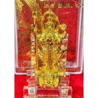 ราคา หล่อลอยองค์ท้าวเวสสุวรรณ รุ่นที่รฤกกฐิน'63 วัดสันมะเหม้า อ.พาน จ.เชียงราย เนื้อกะไหล่ทอง กะไหล่เงิน กะไหล่นาค (8019377272)