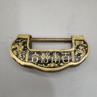 ราคา ทองแดงบริสุทธิ์ศตวรรษ ห่าวเหอ เก่าทองแดงล็อคโบราณทองแดงล็อคกุญแจล็อคโบราณล็อคทองแดงโบราณ,12.29.-11 (46603901960)