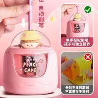 ราคา เครื่องเหลาดินสออัตโนมัติเครื่องเหลาดินสอเครื่องเหลาดินสอนักเรียนประเภท 1 ชิ้นหลายรูปแบบ 11/8 (48601028817)