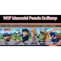ราคา ของแท้ หายากดร. สลัมป์ กับ อาราเล่ Dr SLUMP ARALE WCF World Collectable Figure Memorial ซุปเปอร์แมนบ๊วยเค็ม (17696003710)