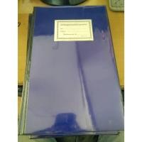 ราคา สมุดทะเบียนคุมเงินงบประมาณรายจ่าย แบบ 2121 ปกแข็งสีน้ำเงินเคลือบ PVCใส (43750153318)